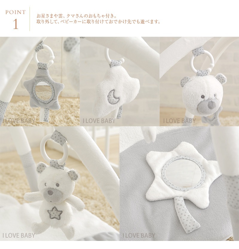 SAUTHON ���ȥ� �ץ쥤�ޥå� ���쥹��