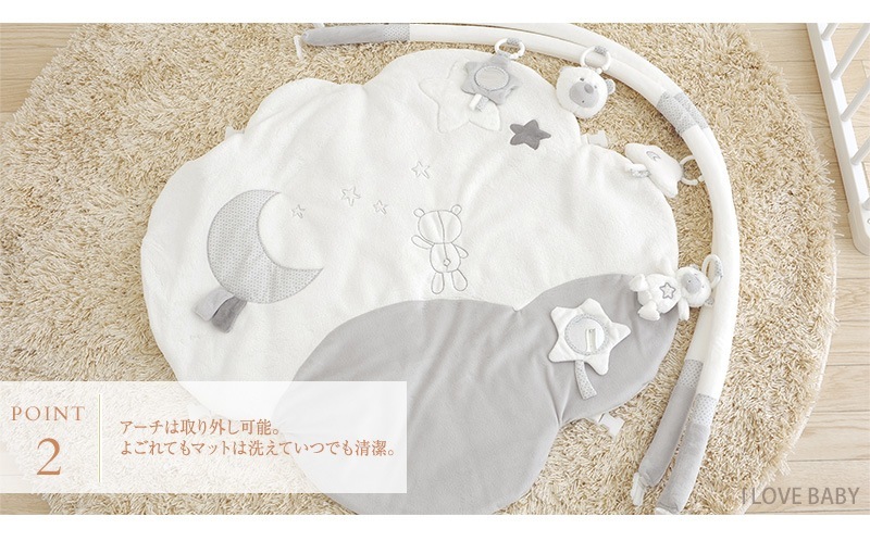 SAUTHON ���ȥ� �ץ쥤�ޥå� ���쥹��