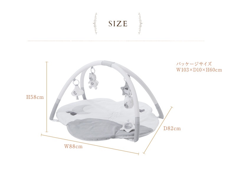 SAUTHON ���ȥ� �ץ쥤�ޥå� ���쥹��