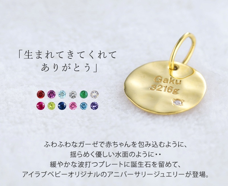 ������ ������㡼�� �ͥå��쥹 ���˥С����꡼�饦��ɥץ졼�ȥͥå��쥹