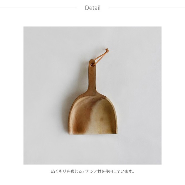 Horn Please �ۡ��� �ץ꡼�� �����������å� �����ȥѥ� ���ޥ�åԥ��б���