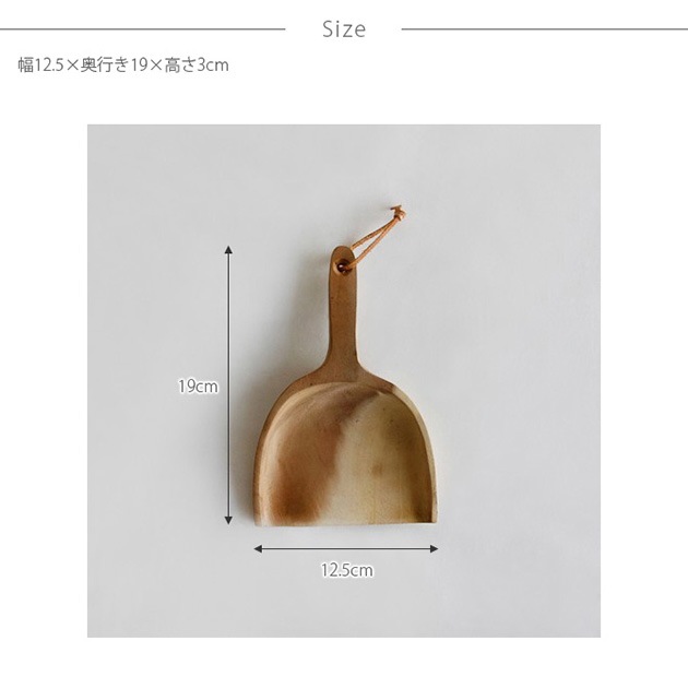 Horn Please �ۡ��� �ץ꡼�� �����������å� �����ȥѥ� ���ޥ�åԥ��б���