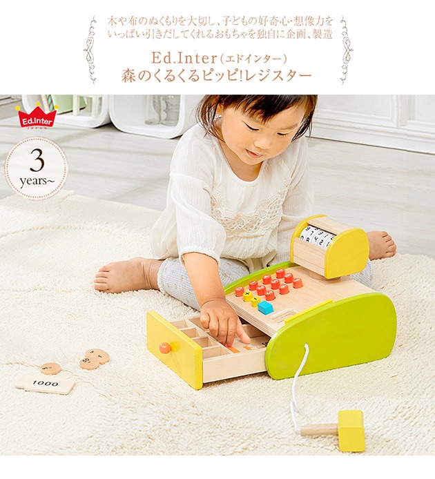 ���ɡ����󥿡� ���Τ��뤯��ԥåԡ��쥸������