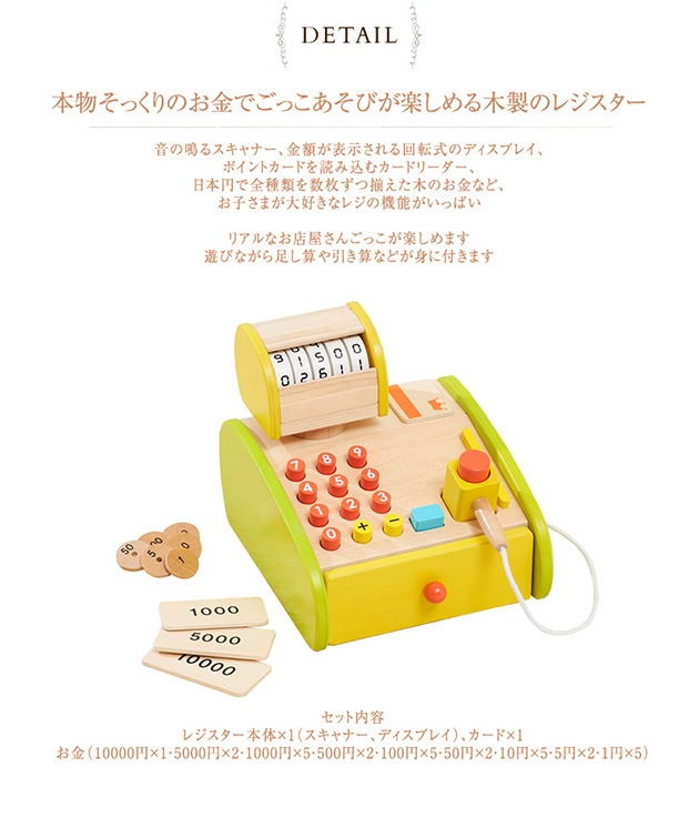 ���ɡ����󥿡� ���Τ��뤯��ԥåԡ��쥸������