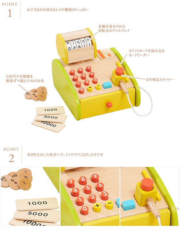 ���ɡ����󥿡� ���Τ��뤯��ԥåԡ��쥸������