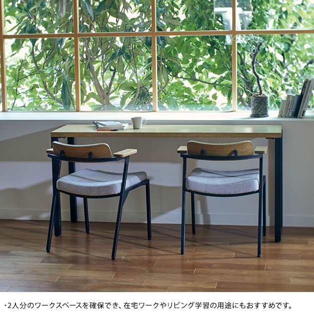 ADRS ���ɥ쥹 Karla desk Lsize  �ʥ�����