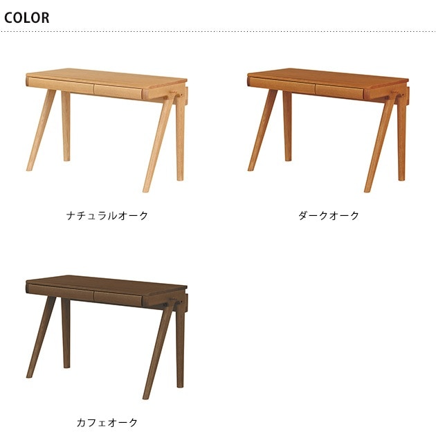 浜本工芸 No.32デスク 幅110cm | こどもと暮らし