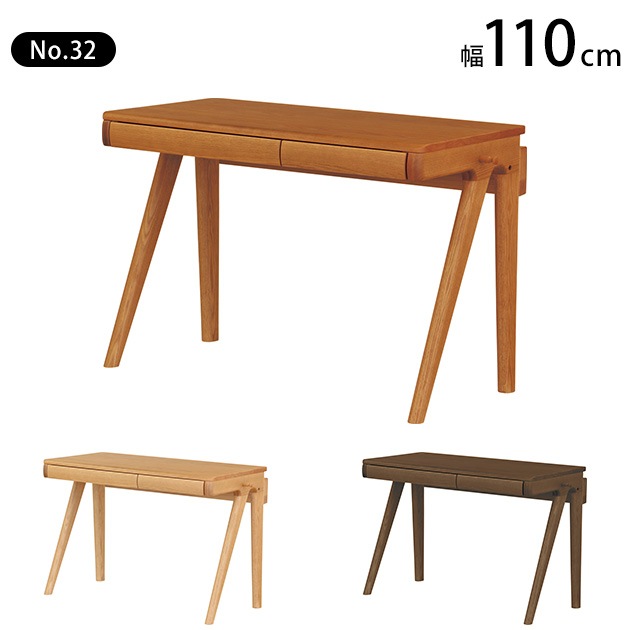 (まな太郎)【美品】国産オーク材デスク 浜本工芸 No.32デスク 幅110cm | こどもと暮らし