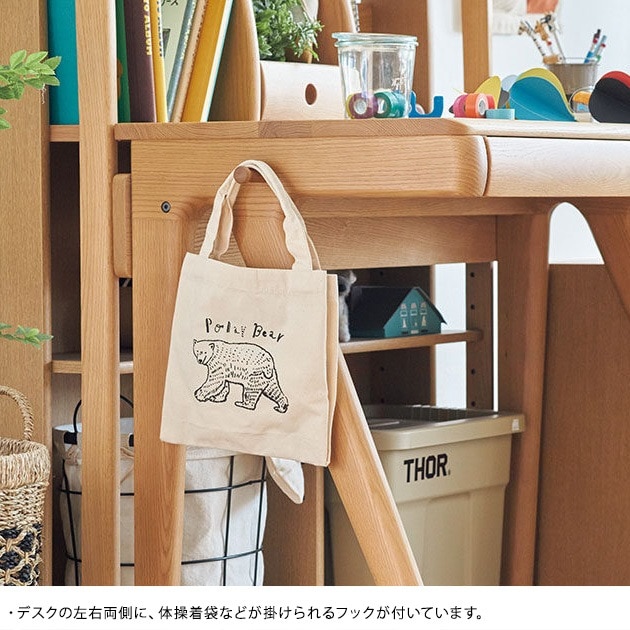 浜本工芸 No.32デスク 幅110cm | こどもと暮らし