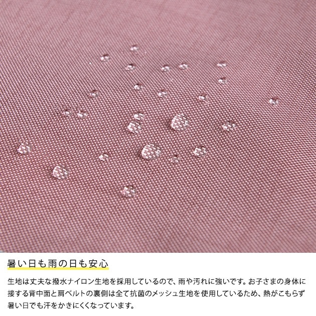 ���Ȥ椯��å� �١����å�������