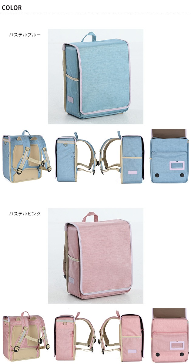 ���Ȥ椯��å� �١����å�������