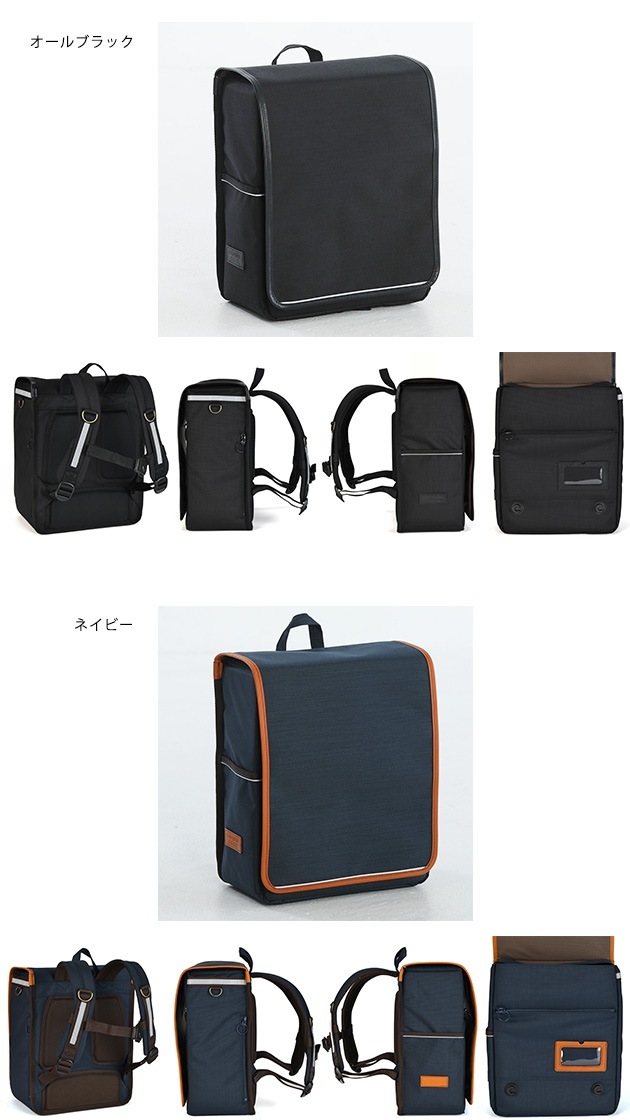 ���Ȥ椯��å� �١����å�������