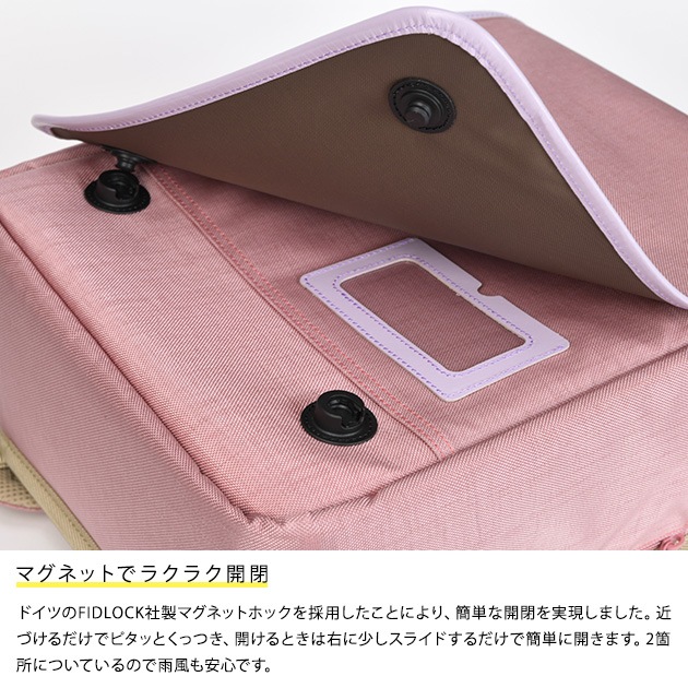 ���Ȥ椯��å� �١����å�������