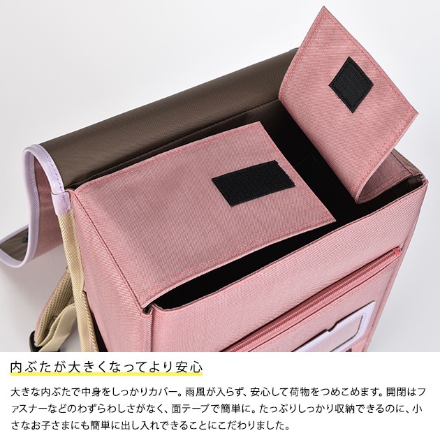 ���Ȥ椯��å� �١����å�������