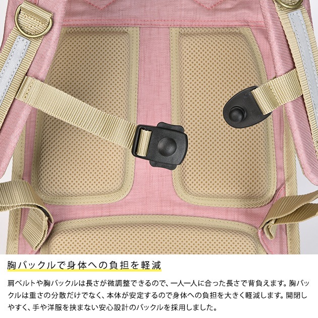 ���Ȥ椯��å� �١����å�������