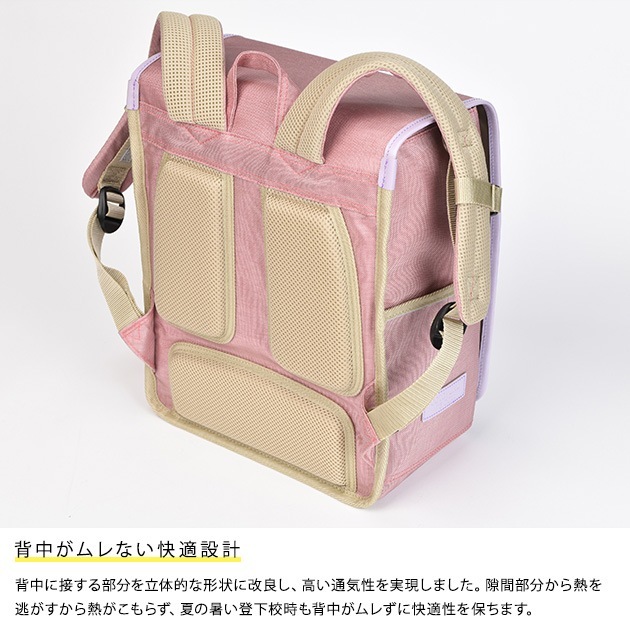 ���Ȥ椯��å� �١����å�������