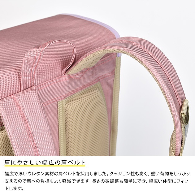 ���Ȥ椯��å� �١����å�������