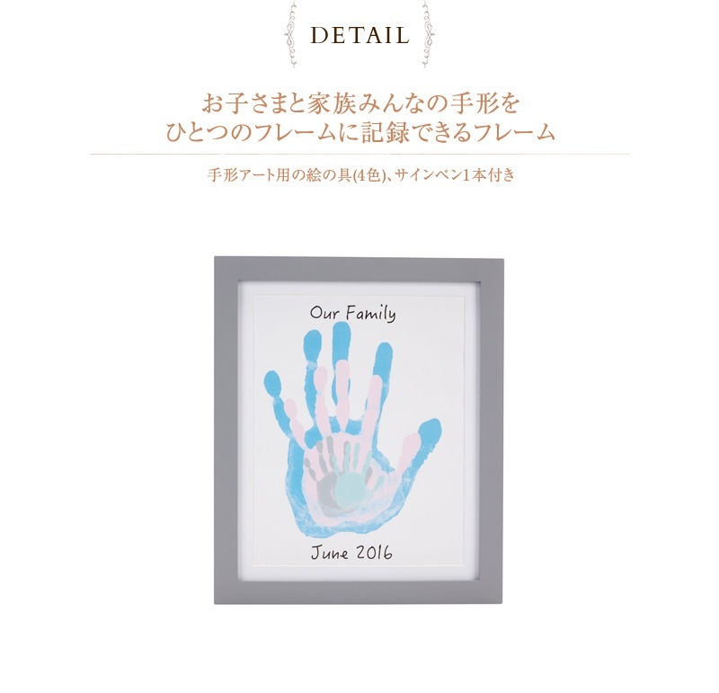 pearhead �ڥ��إå� �ե��ߥ꡼�ϥ�ɥץ��ȡ��ե졼��