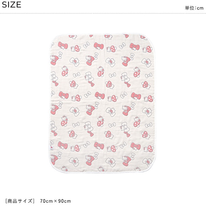 HELLO KITTY �� Hoppetta 6�ť����� ���å� �ߥ˥�����