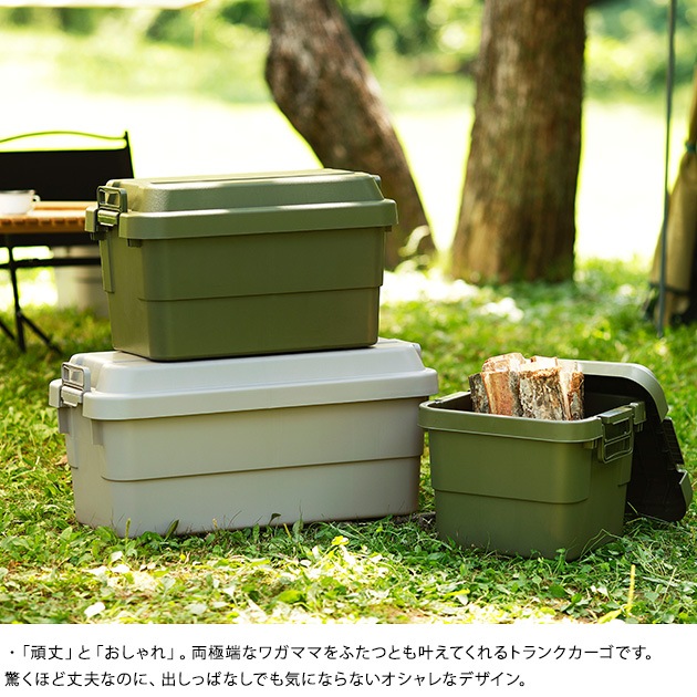 �ȥ�󥯥����� TC-50