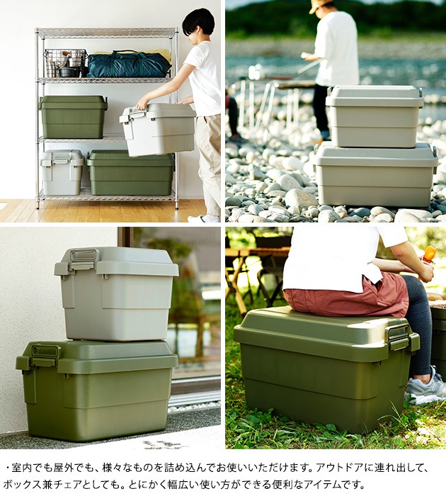 �ȥ�󥯥����� TC-50