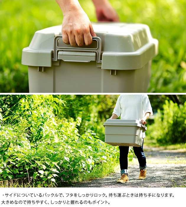 �ȥ�󥯥����� TC-50