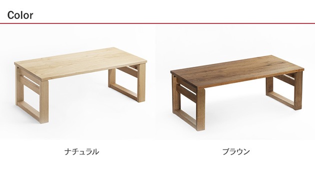 ���� �ơ��֥� �ޤꤿ���߾���