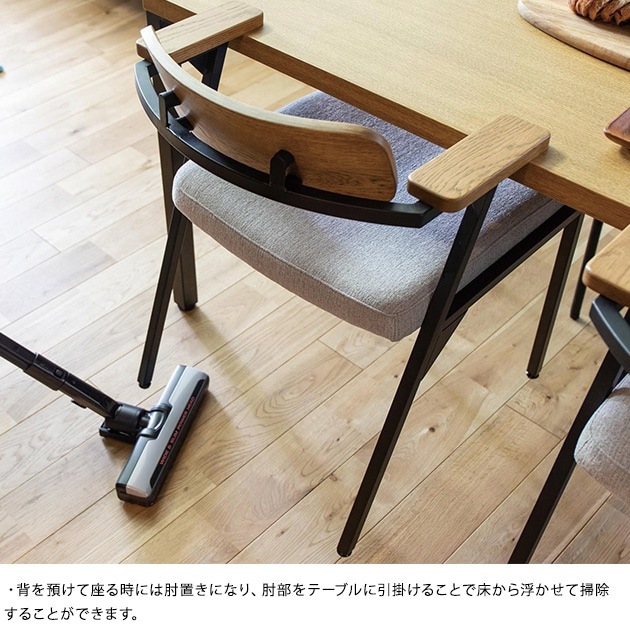 ADRS ���ɥ쥹 Doris chair