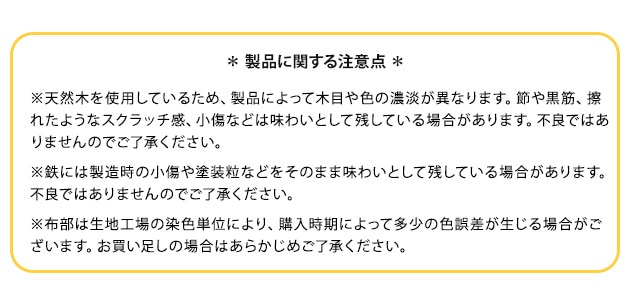 ADRS ���ɥ쥹 Doris chair