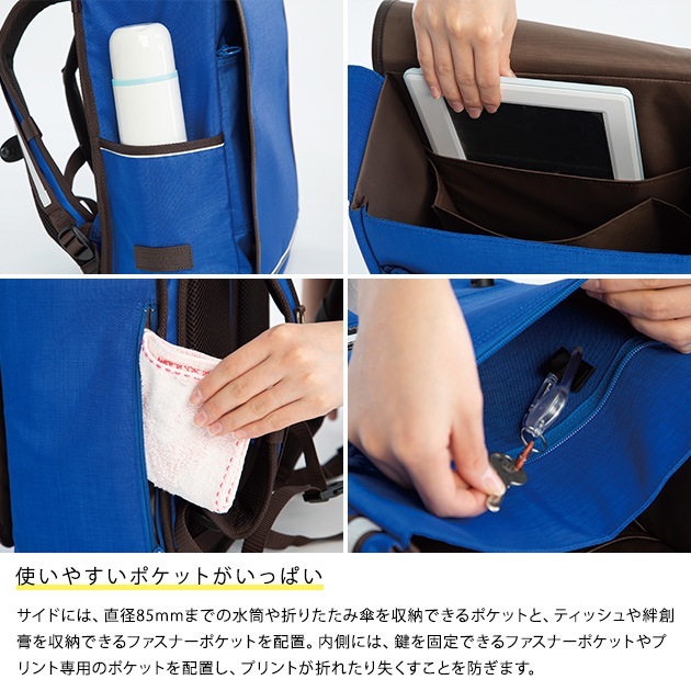 �����å������ɥ�����å� ���Ȥ椯��å� L������