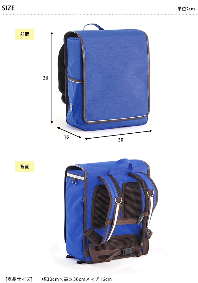 �����å������ɥ�����å� ���Ȥ椯��å� L������