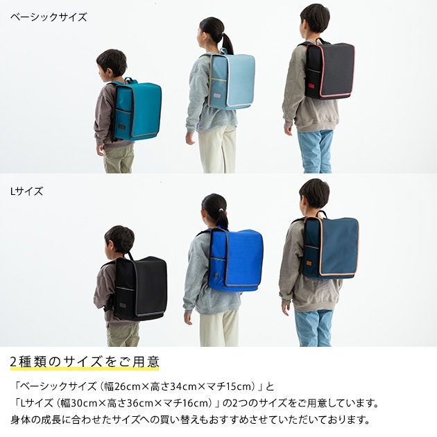 �����å������ɥ�����å� ���Ȥ椯��å� L������