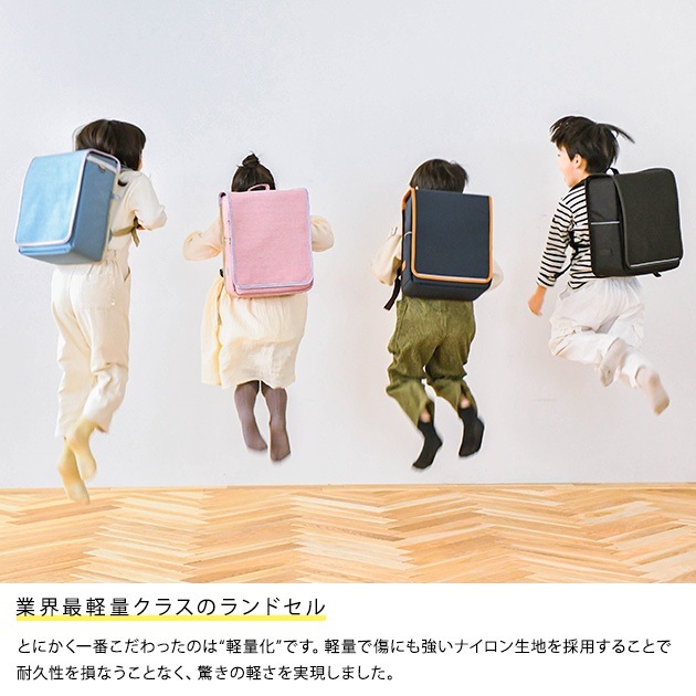 �����å������ɥ�����å� ���Ȥ椯��å� L������