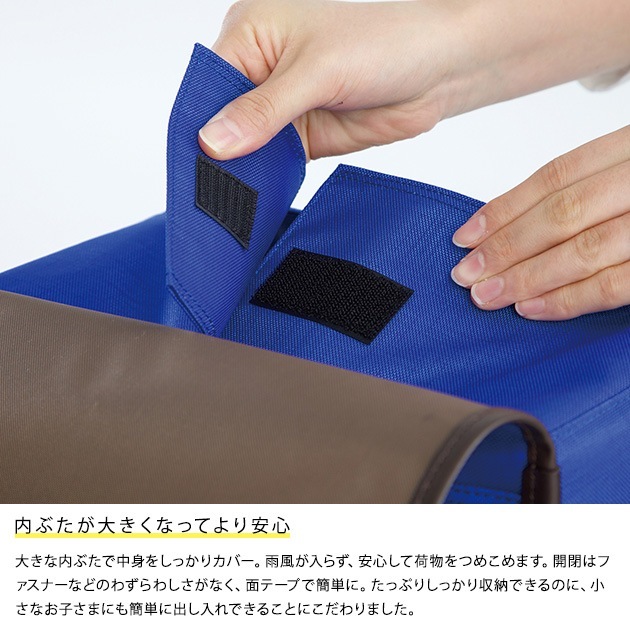 �����å������ɥ�����å� ���Ȥ椯��å� L������