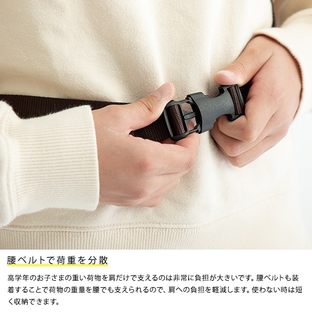 �����å������ɥ�����å� ���Ȥ椯��å� L������