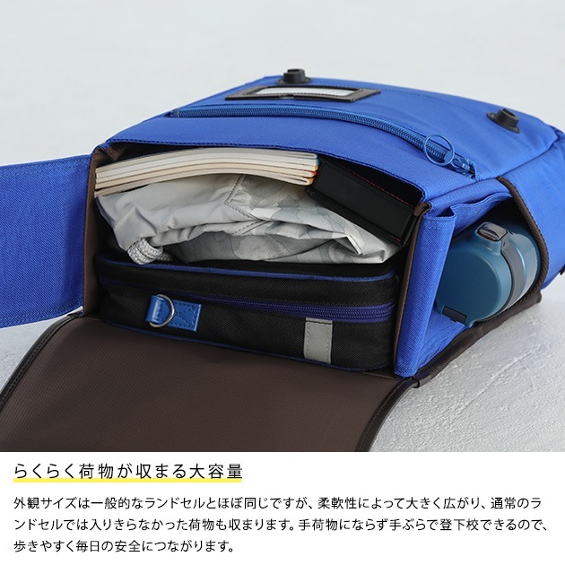 �����å������ɥ�����å� ���Ȥ椯��å� L������