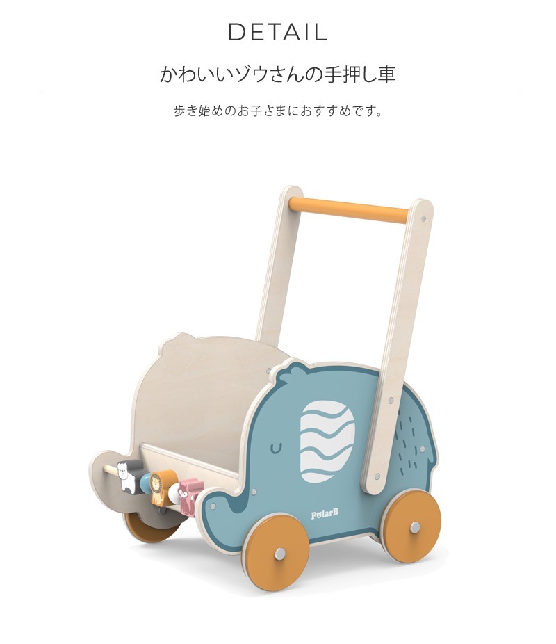 Polar B �ݡ��顼�ӡ� ����ե���ȥХ���