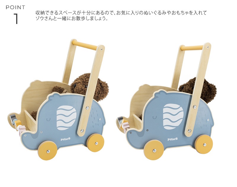 Polar B �ݡ��顼�ӡ� ����ե���ȥХ���