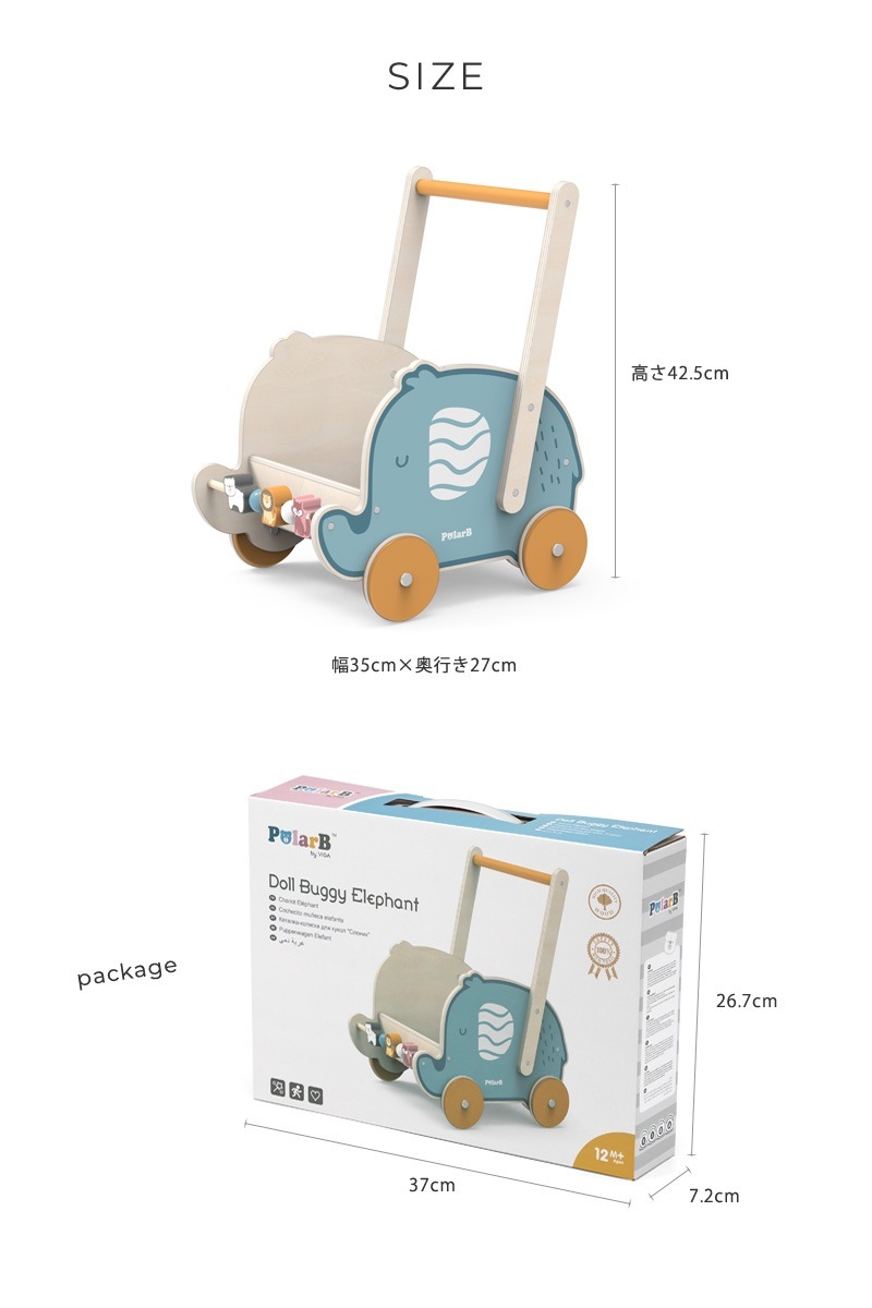 Polar B �ݡ��顼�ӡ� ����ե���ȥХ���