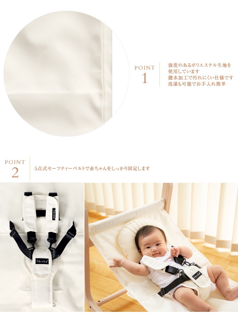 farska �ե��륹�� ���������������Plus ���ڥ�������