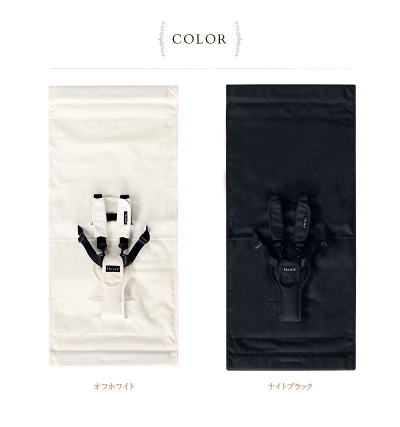 farska �ե��륹�� ���������������Plus ���ڥ�������