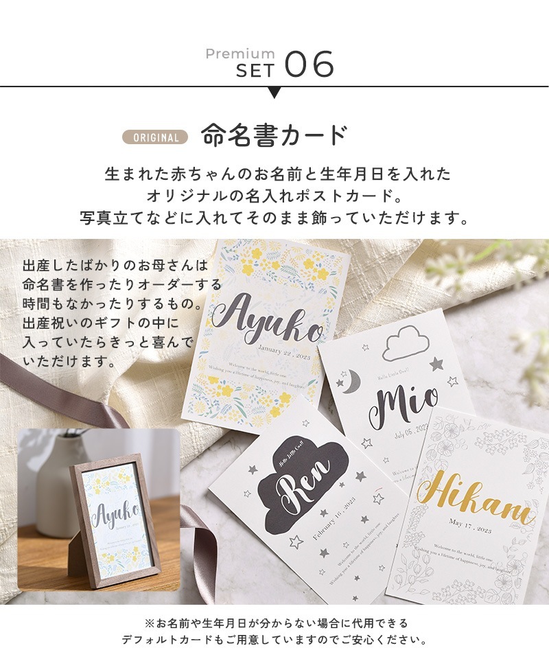 �л��ˤ� ���եȥХ����åȡ��ץ�ߥ���ʤ���ļ�Ǽ�Х����åȡ����ä����ġ����֥륱�åȡ�ž���ɻߥ��å�����ڤ��ΰ餪������