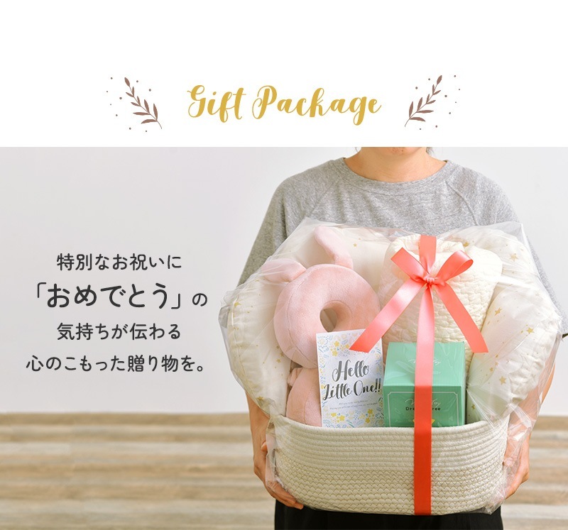 �л��ˤ� ���եȥХ����åȡ��ץ�ߥ���ʤ���ļ�Ǽ�Х����åȡ����ä����ġ����֥륱�åȡ�ž���ɻߥ��å�����ڤ��ΰ餪������