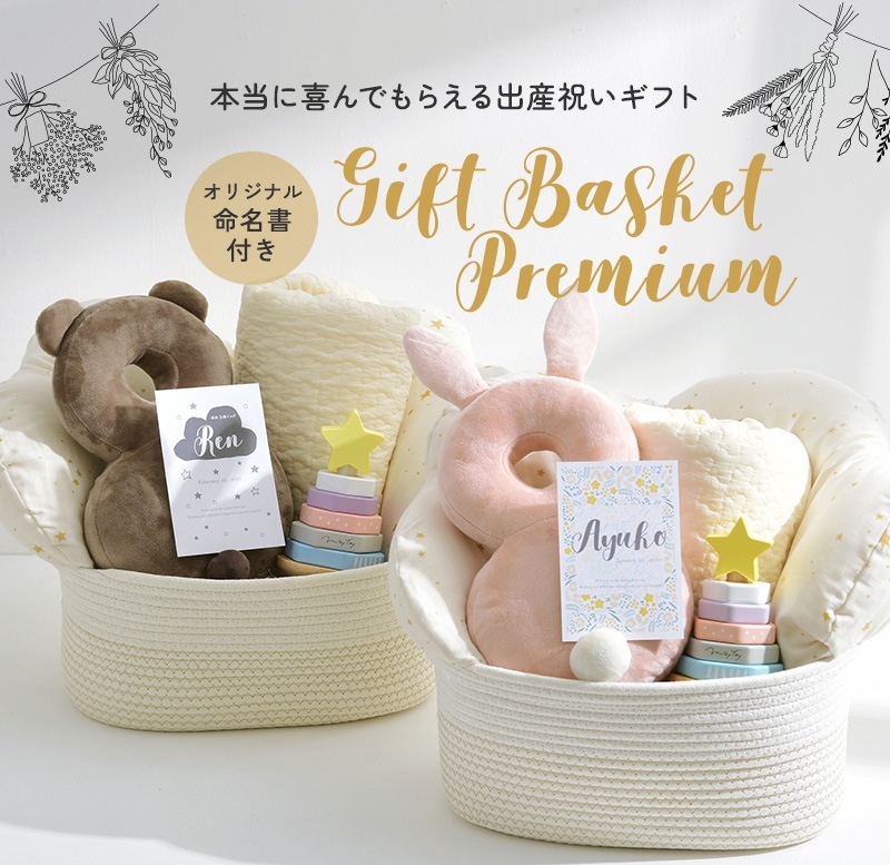 �л��ˤ� ���եȥХ����åȡ��ץ�ߥ���ʤ���ļ�Ǽ�Х����åȡ����ä����ġ����֥륱�åȡ�ž���ɻߥ��å�����ڤ��ΰ餪������