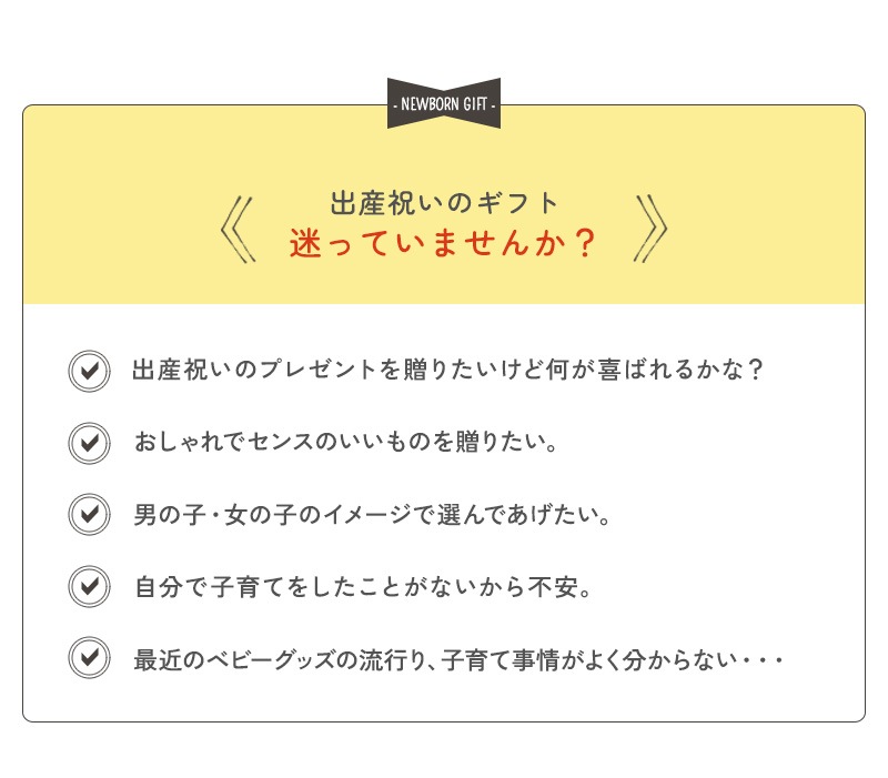 �л��ˤ� ���եȥХ����åȡ��ץ�ߥ���ʤ���ļ�Ǽ�Х����åȡ����ä����ġ����֥륱�åȡ�ž���ɻߥ��å�����ڤ��ΰ餪������