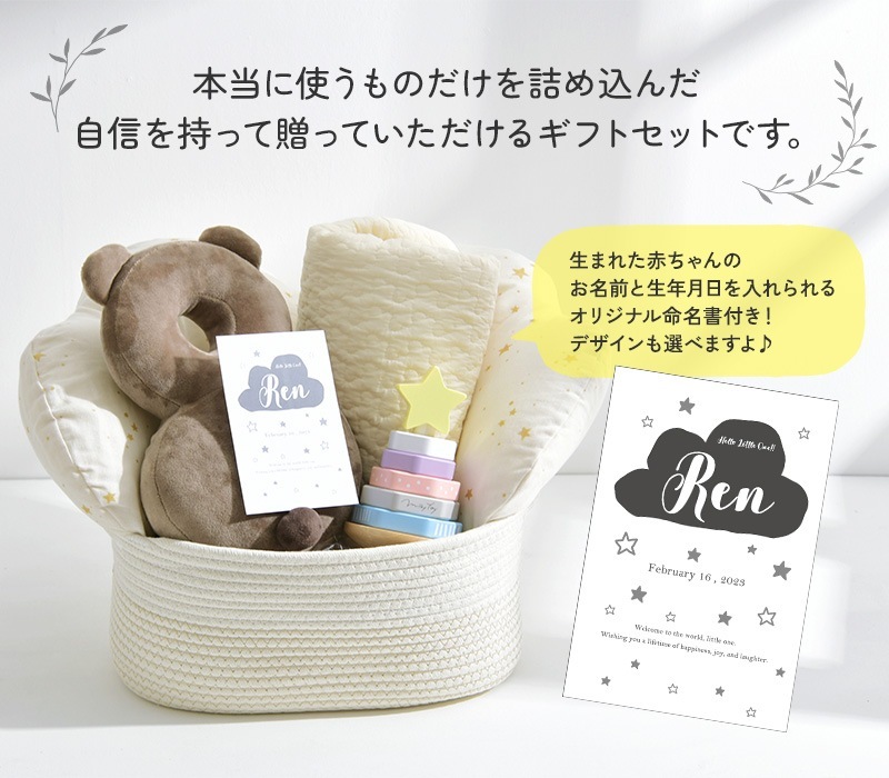 �л��ˤ� ���եȥХ����åȡ��ץ�ߥ���ʤ���ļ�Ǽ�Х����åȡ����ä����ġ����֥륱�åȡ�ž���ɻߥ��å�����ڤ��ΰ餪������