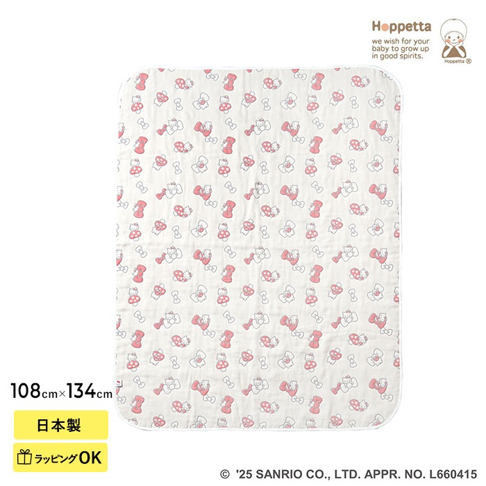 HELLO KITTY �� Hoppetta 6�ť����� ���å� �ȥɥ顼������