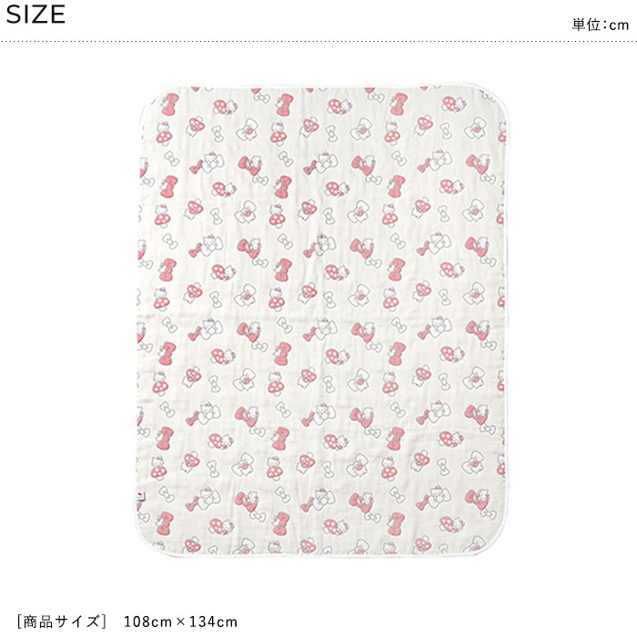 HELLO KITTY �� Hoppetta 6�ť����� ���å� �ȥɥ顼������