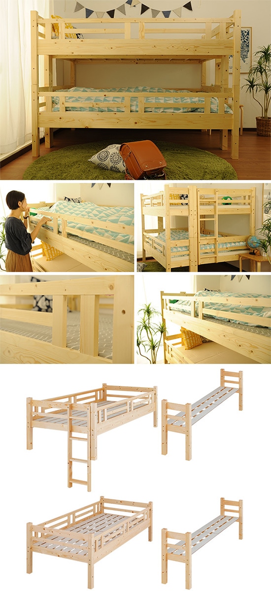 ���֥�2�ʥ٥å�