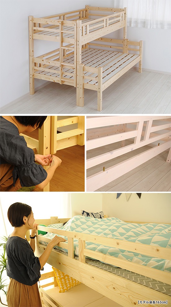 ���֥�2�ʥ٥å�